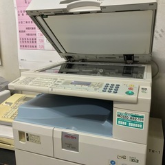 リコー RICOH 卓上 A4 カラー複合機 MP C305コピー FAX プリンタ 