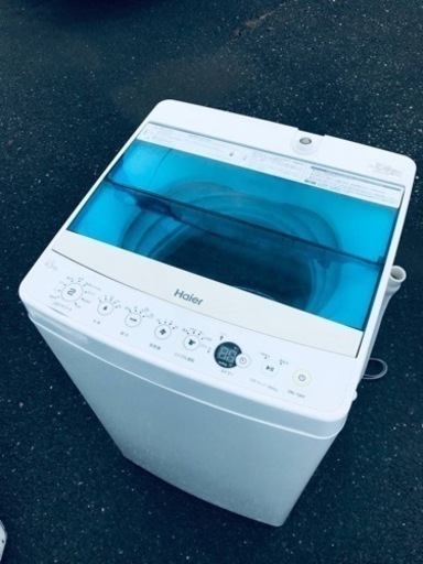 ET2253番⭐️ハイアール電気洗濯機⭐️ 2018年製