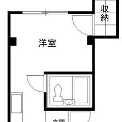 🏆【初期費用7万円】🏆フリーレント1ヶ月 エアコン付✨総武線 大...