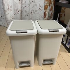 『取引決定』ニトリ　ゴミ箱2つ　2WAYペダルペール 10L(GY)