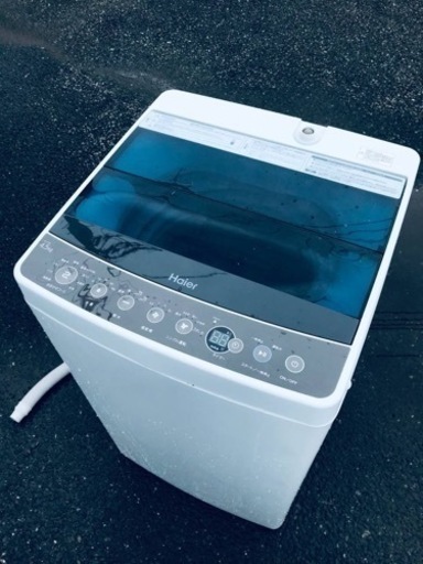 ET2256番⭐️ハイアール電気洗濯機⭐️ 2019年製