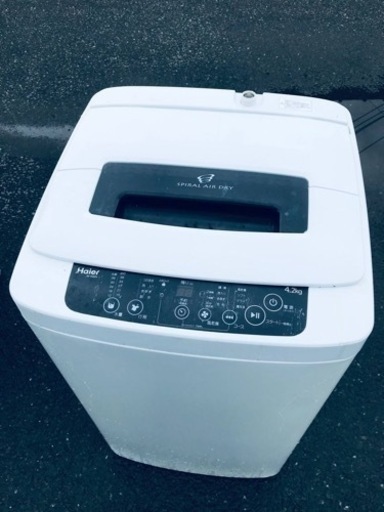 ET2257番⭐️ハイアール電気洗濯機⭐️