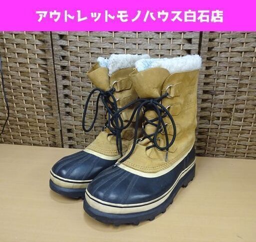 SOREL ソレル CARIBOU カリブー 28.0cm NM1000-281 メンズ スノーブーツ スノーシューズ 防水 保温 札幌市 白石区
