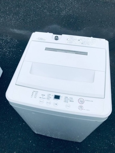 ET2258番⭐️無印良品 電気洗濯機⭐️ 2017年式