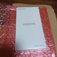 新品未使用　AQUOS wish2 docomo64GBチャコール