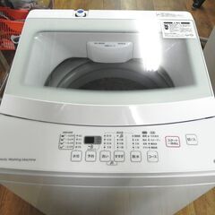 NITORI 洗濯機 6.0kg 2019年製 ニトリ NTR60 ガラストップ ホワイト 家電 札幌市 厚別区