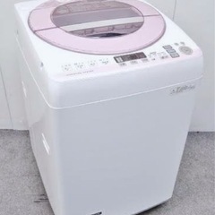 (送料無料) 2018年 極美品 8kg 大容量洗濯機 S…