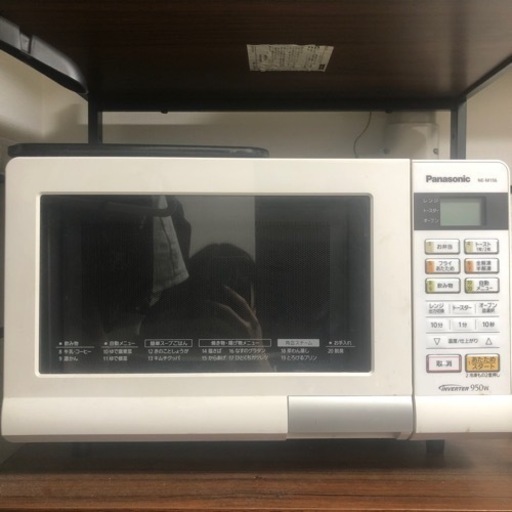 六本木駅周辺‼️9/16まで‼️電子レンジPanasonic‼️