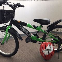子供用自転車 マウンテンバイク Ａｒｅｎｂｅｒｇ 20インチ 前後タイヤ チューブ新品交換済み ヘルメット付き 子供用自転車 マウンテンバイク Arenberg 20インチ 前後タイヤ