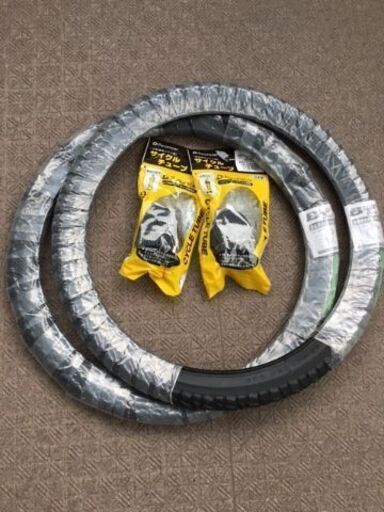 子供用自転車 マウンテンバイク Arenberg 20インチ 前後タイヤ