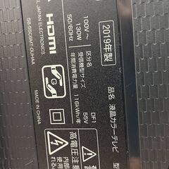 TCL 55インチ 液晶テレビ キャスター付台座あり 2019年製 55C601U 