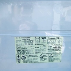 ET2268番⭐️SHARPノンフロン冷凍冷蔵庫⭐️
