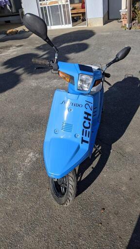 ペリカン　ジョグ　27V