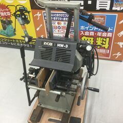 【エコツール豊田インター店】RYOBI/リョービ 小型ホゾ取り機...