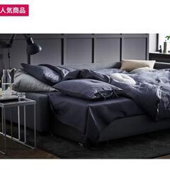 IKEA　ソファーベッド美品
