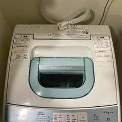 洗濯機 22・23日までの受け取り限定