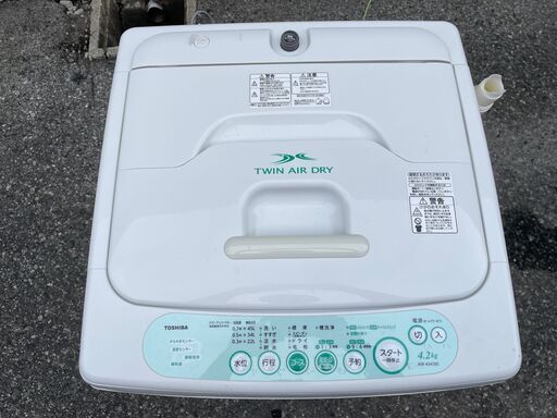 全自動 電気 洗濯機 TOSHIBA AW-404 4.2kg 東芝 2010年製 幅563x奥行535x高さ920(mm)