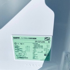 ET2277番⭐️SANYOノンフロン冷凍冷蔵庫⭐️