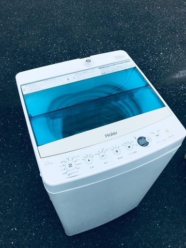 ♦️EJ2253番Haier全自動電気洗濯機 【2018年製】