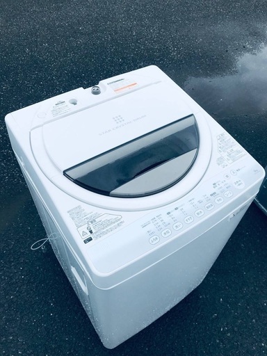 ♦️EJ2254番TOSHIBA東芝電気洗濯機 【2014年製】