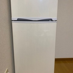 【容量120L】2ドア冷凍冷蔵庫 