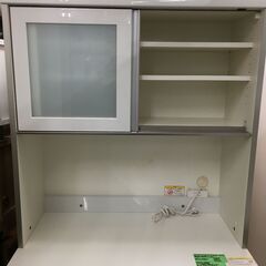 値下げしました!! パモウナ キッチンボード 幅90cm 食器棚 レンジボード システムキッチン ナチュラル ロータイプ ワイドビュー設計 スチームオーブン対応 おしゃれ スロークローズレール クリーニング済み 堺市 石津 【ジャングルジャングルサカイ石津店】