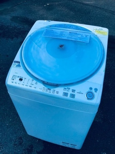 ET2279番⭐️SHARP電気洗濯乾燥機⭐️