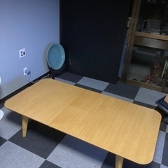 テーブル　ローテーブル　伸長式　ニトリ　