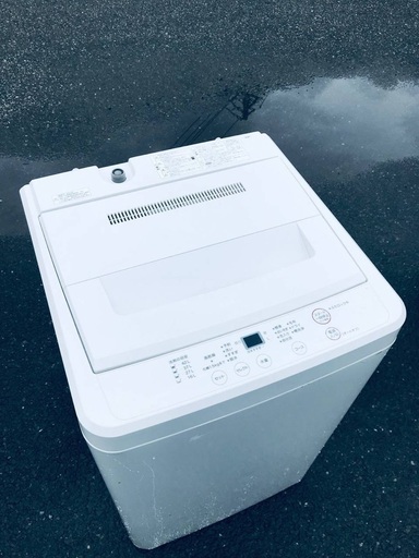 ♦️EJ2258番 無印良品全自動電気洗濯機 【2017年製】
