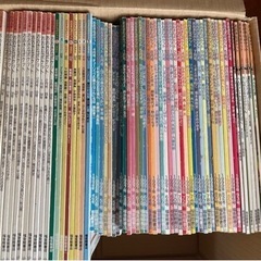 「ただで差し上げます。おおきなポケット」62冊、お子さんと一緒にどうぞ