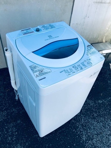♦️EJ2261番TOSHIBA東芝電気洗濯機 【2017年製】