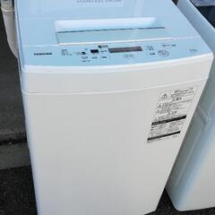 ⭐送料・設置無料！東芝の洗濯機がこの価格⭐東芝洗濯機4.5…