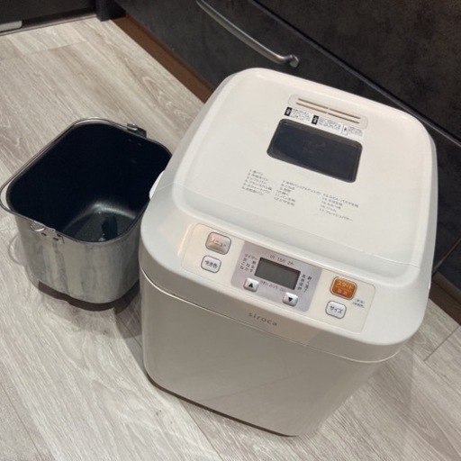シロカ　ホームベーカリー