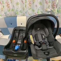 引き取り限定　カトージjoie（ジョイー）チャイルドシート＆ベースセット 引き取り限定 カトージjoie（ジョイー）チャイルドシート＆ベースセット