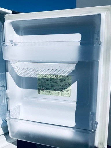 ♦️EJ2273番 SHARPノンフロン冷凍冷蔵庫 【2015年製】