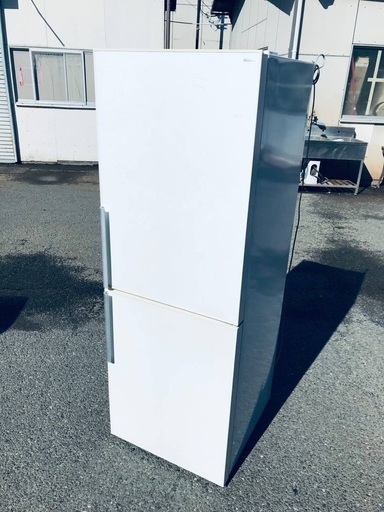 珍しい  ♦️EJ2277番SANYOノンフロン冷凍冷蔵庫 【2011年製】 冷蔵庫