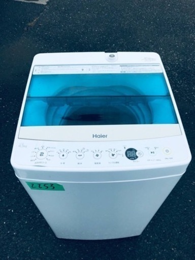 ✨2018年製✨2253番 ハイアール✨電気洗濯機✨JW-C45A‼️
