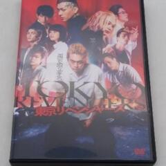 DVD 東京リベンジャーズ