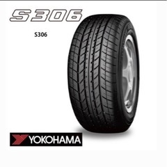 ヨコハマタイヤ　155/65R14 新品4本です。交換込みです。