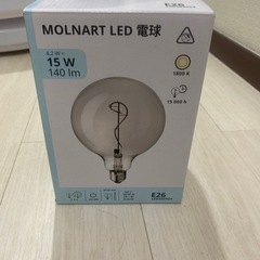 IKEA LED電球　140lm
