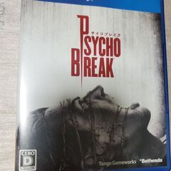 サイコブレイク (PS4) PSYCHO BREAK