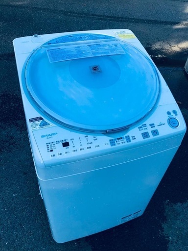 ♦️EJ2279番SHARP電気洗濯乾燥機 【2012年製】