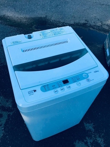 ♦️EJ2280番 YAMADA全自動電気洗濯機 【2015年製】