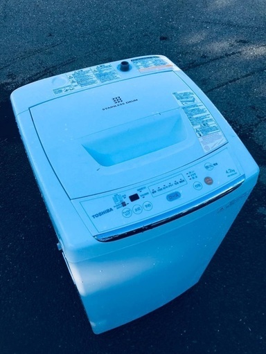 ♦️EJ2282番TOSHIBA東芝電気洗濯機 【2013年製】