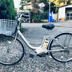 ♦️EJ2284番　電動自転車