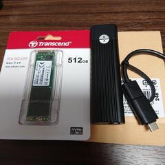 メモリー(ＳＳＤ)未使用品