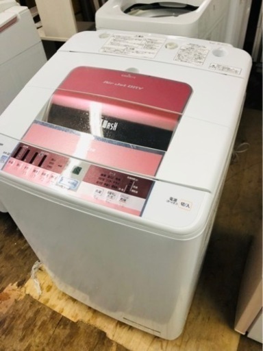 洗濯機 8kg HITACHI BW-8TV(P) 厳選アイテム 11564円引き