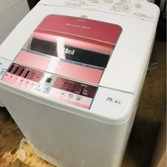 配送可能　日立 HITACHI BW-8TV  [全自動洗濯機 ...