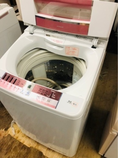 配送可能 日立 HITACHI BW-8TV [全自動洗濯機 ビートウォッシュ （8kg）