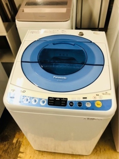 100％品質 配送可能　パナソニック Panasonic NA-FS60H7-A [全自動洗濯機（6kg）ブルー] 洗濯機